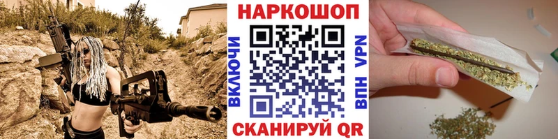 Сколько стоит Сосновоборск A-PVP  МЕФ  ГАШ  Конопля  Кокаин 