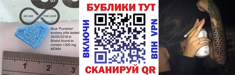 магазин  наркотиков  Сосновоборск  ЭКСТАЗИ louis Vuitton 