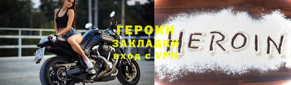 МДПВ Каменка