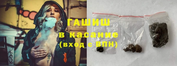 ALPHA PVP Снежногорск