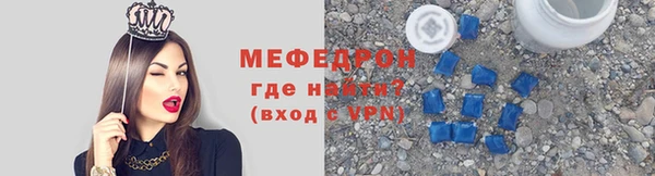 дмт Слюдянка