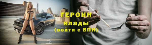 гидропоника Карпинск