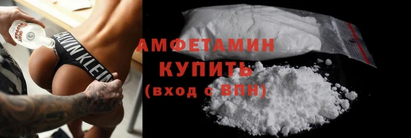 спайс Чита