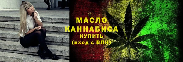 крисы Касимов