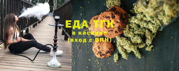 мдма Печоры