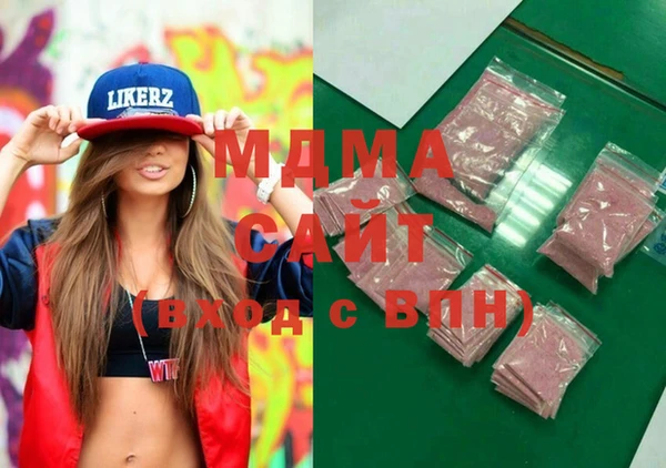 соль курить ск Карталы