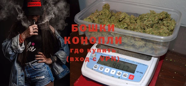 кокаин VHQ Каменск-Шахтинский