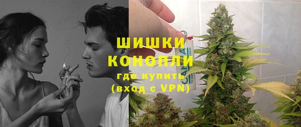 дмт Слюдянка