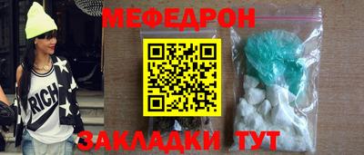 spice Камышлов