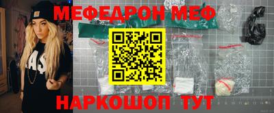 кокаин колумбия Комсомольск-на-Амуре