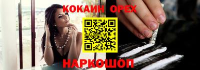 метадон Балахна