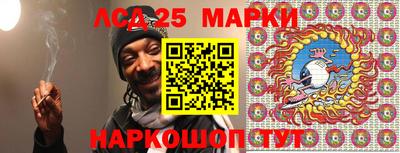 метадон Балашиха