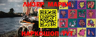 скорость Канаш