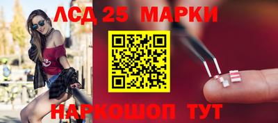 метадон Балахна