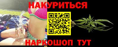 скорость Канаш