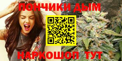 не бодяженный Балаково