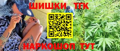 скорость Канаш