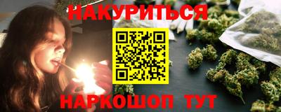 MESCALINE Кандалакша