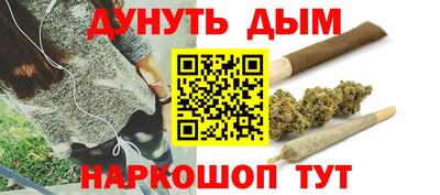 метадон Балашиха