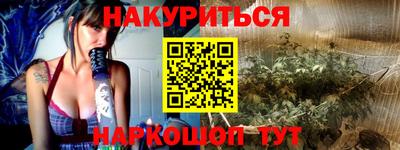 скорость Канаш