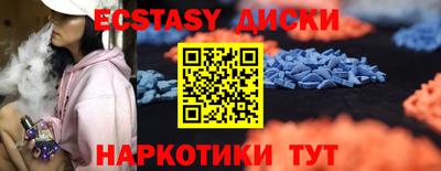 СК Конаково