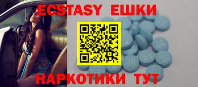 MESCALINE Кандалакша