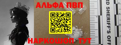 скорость Канаш