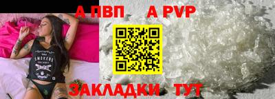 метадон Балашиха