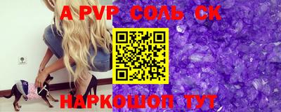 метадон Балашиха