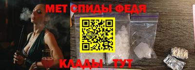 не бодяженный Балаково