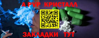 скорость Канаш