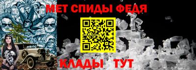 не бодяженный Балаково