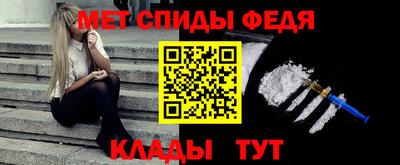 MESCALINE Кандалакша