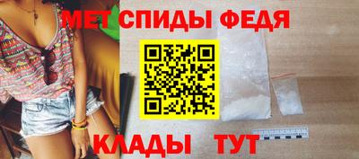 скорость Канаш