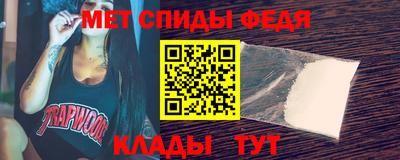 метадон Балашиха