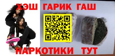 не бодяженный Балаково