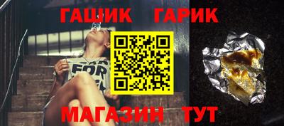 MESCALINE Кандалакша