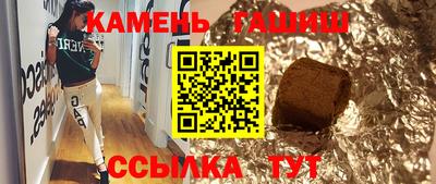 MESCALINE Кандалакша