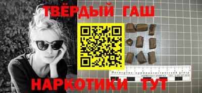 spice Камышлов