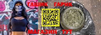 метадон Балашиха