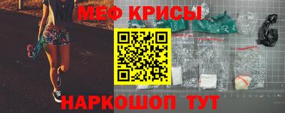 метадон Балашиха