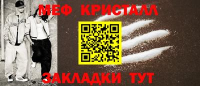 скорость Канаш