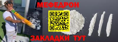 скорость Канаш
