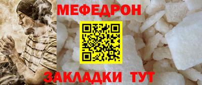 скорость Канаш