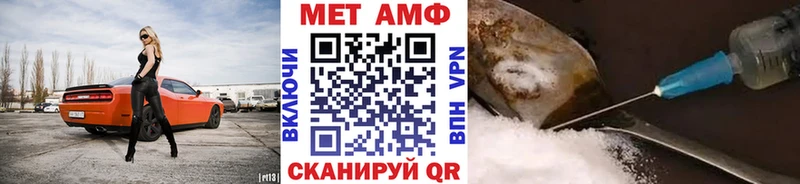 кракен tor  Сосновоборск  Метамфетамин кристалл 