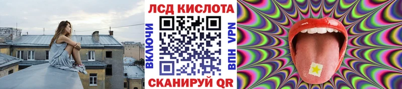 Марки 25I-NBOMe 1,5мг  OMG ONION  Сосновоборск 