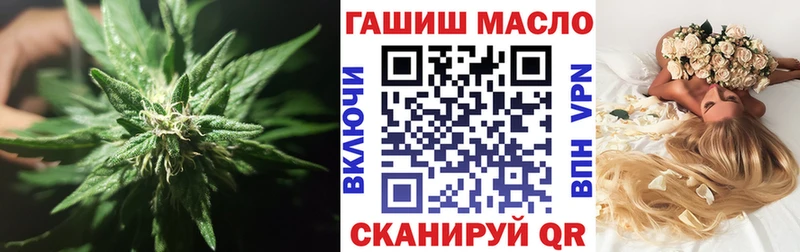 ТГК Wax  Сосновоборск 